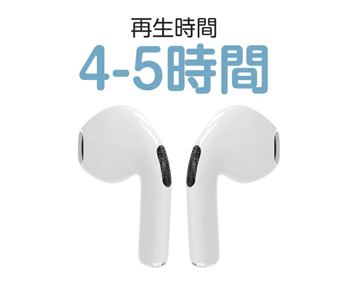 楽天市場 ワイヤレスイヤホン Bluetooth イヤホン マイク内蔵 通話可 Iphone Android対応 ヘッドホン Type C充電 ホワイト ピンク ブラック 女性人気 贈り物 ブルートゥース イヤホン Bluetooth5 0 ランニング 防水 エネヒルズ