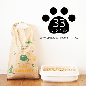 L@؎ybg@Lbg}i[@20kg 33bg