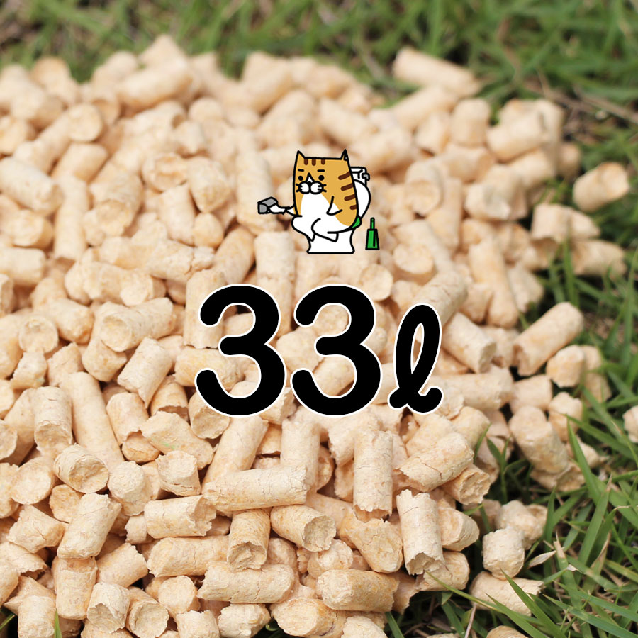 猫砂 20kg セール特価品 33リットル お得 木質ペレット 真庭ペレット ペレットストーブ用燃料 代用品 売り込み 送料無料 猫トイレ ネコ砂 最安値挑戦中