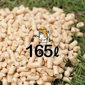 i܂ł̎ԂɂƂ肪 ̔閧 y؎ybgz33bg5 v165bg`i^ybg20kg 5܁j100kg ybgXg[upRELElRpƂĂOKI