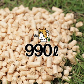 木質ペレット （真庭ペレット）33リットル30袋 計990リットル　20kg 30袋　600kg ペレットストーブ 用燃料・ネコ砂（猫砂・ねこ砂）用　多頭飼いにもOK