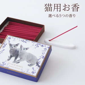 @Lp@JA XN [Y}[  ĕt@䂤pPbg@bNX