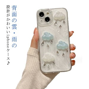 iPhone �P�[�X max iPhone13 �P�[�X ���炫�� �P�[�X iPhone15pro �J �P�[�X �P�[�X iphone15 ���q 14pro 14promax 15plus �_ 11pro 13pro 13mini �P�[�X iPhone 14plus 12mini iphone SE��񐢑� �X�}�z�P�[�X �؍� ��l ���킢