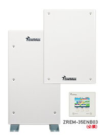 楽天市場】CSP40N1F カナディアンソーラー 太陽光発電用パワー 