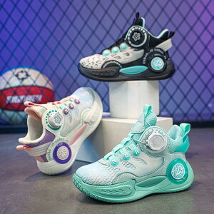 oXPbgV[Y qC LbY j̎q ̎q 킢Xj[J[ y ʋC _ ~߃Xj[J[ LbYAEghA V[Y L ʊw ʊwC JWAV[Y 20.0cm-24.5c