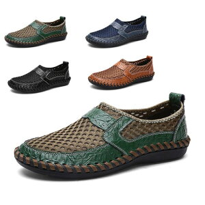 メンズ ウォーターシューズ アウトドアシューズ 水陸両用 ビーチシューズ アクアシューズ 滑を止め ハイキングシューズ ビーチサンダル クライミング スニーカー 軽量 通気 速乾 大きなサ