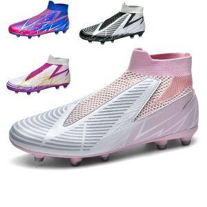 �T�b�J�[�X�p�C�N �T�b�J�[�W���j�A�X�p�C�N �T�b�J�[ �g���[�j���O�V���[�Y ��l ���ƃT�b�J�[�V���[�Y �y�� ����~�� �j�����p 23.0cm~27.5cm