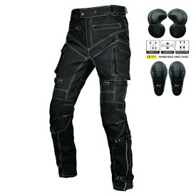 バイクパンツ メンズ ライダースパンツ プロテクター ライディングパンツ バイクズボン レーシングパンツ オートバイパンツ 耐磨 撥水 四季 ブラック