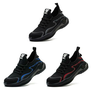 安全靴 作業靴 メンズ スニ一カ一 あんぜん靴 鋼先芯 軽量 セーフティーシューズ 通気 防刺 耐滑 衝撃吸収 ワーク シューズ 作業靴スニ一カ一 工事現場 通気性 鋼先芯 ケブラー 耐摩耗 ワー