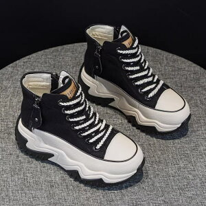 Xj[J[ 7cm fB[X nCJbgXj[J[ _bhXj[J[ [XAbv EH[LOV[Y Cq[Xj[J[ X|[c V[Y C JWA ^C gAbv