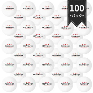 卓球ボール 練習用 試合用 ピンポン玉 ボール 専門三ツ星レベル 40mm プラスチック(ABS樹脂) 100 個入り ホワイト