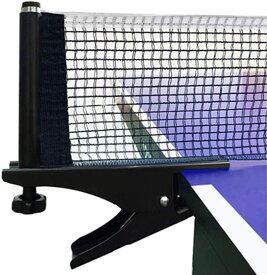卓球ネット ポータブル式 クリップ式金属ブラケット 練習用、試合用 ネットの縛り具合調整可 高弾性ナイロン 厚さ4cmまでに対応可 ネット長さ1.7m 黒色