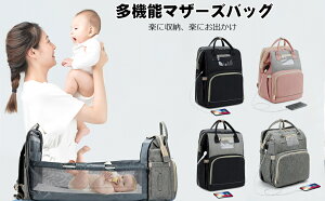 @\}U[YobO }}obO  e bN xr[xbh h ܂肽 [Lx  }bgt