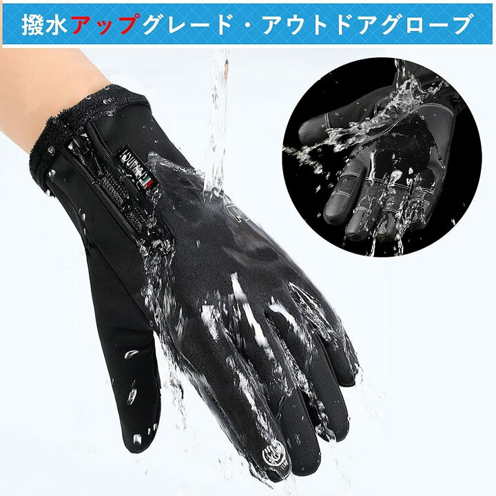 フィッシンググローブ 釣り用手袋 3本指だし アウトドア ブラックレッド 防滑 最大46 Offクーポン ブラックレッド