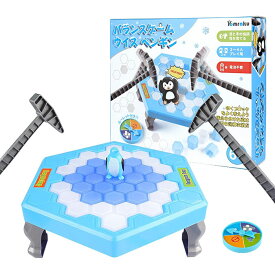 楽天市場 氷 ペンギン ゲームの通販