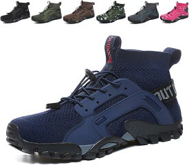 ウェーディングシューズ 男性 フィッシング シューズ 水陸両用 釣りシューズ 防撥水 滑り止め 軽量 通気 耐久性 スパイクピン フィッシングブーツ 快適な着心地 歩きやすい 磯靴 海用靴 23.0cm-29.0cm