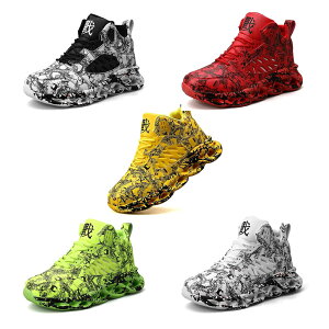 oXPbgV[Y Y obV nCJbg Xj[J[ y EH[LOV[Y L h AEghA lC ^C  v JWAV[Y ʋC  ₷ ʋ 