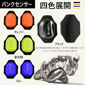 oNZT[ I[goCp j[XC_[ GpveN^[ [VOveN^[ oCNpcp KNEE SLIDER 1Zbg2