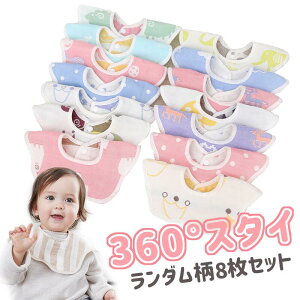 悾ꂩ xr[ ru X^C 100% 6dK[[ Ԃт^ 360x] Hp _炩 oŶjMtg oY ̎q ̐Ԃ(8)