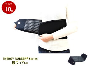 [] ChGByER-02WGBzy|Cg10{zyz p T|[^[ WEz ewcz ՗ @h@GiW[o[@JWxg RCmebNX