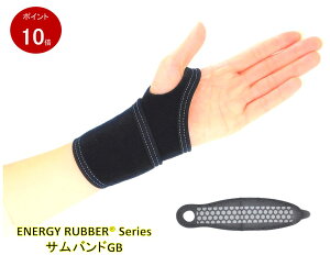 [] TohGByER-04GBzy|Cg10{zyz p T|[^[ WEz ewcz ՗ @h@GiW[o[@JWxg@RCmebNX