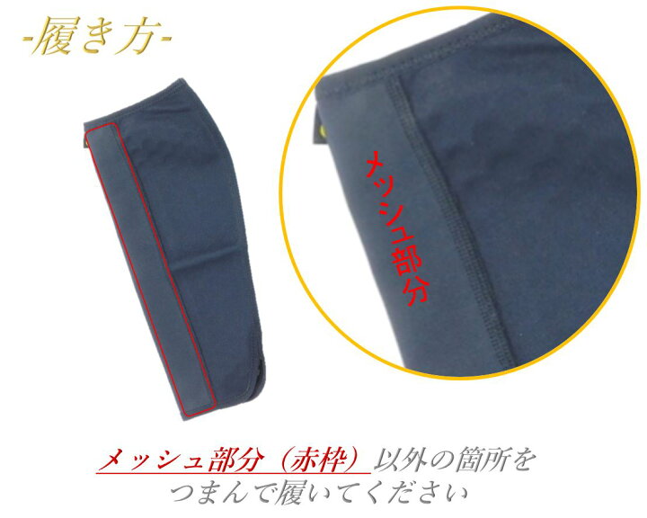 楽天市場】[公式] ふくらはぎウォーマー【ER-21GB】【ポイント10倍 