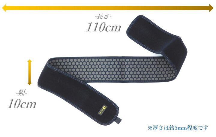楽天市場】[公式] 腰GB【ER-02GB】【ポイント10倍】【送料無料】 腰用 
