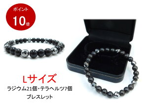 [] WEeuX LTCYyER-01RTzy|Cg10{zyz@WEz ewcz ՗ @h@GiW[o[@JWxg RCmebNX