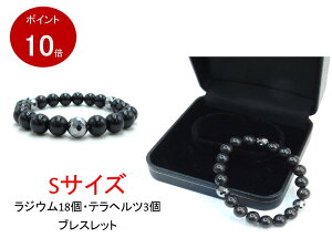 [] WEeuX STCYyER-01RTzy|Cg10{zyz@WEz ewcz ՗ @h@GiW[o[@JWxg RCmebNX