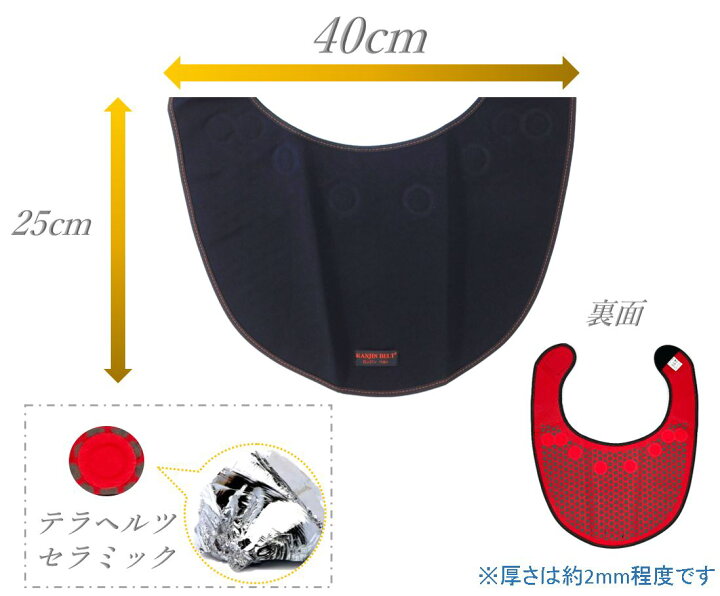 楽天市場】[公式] カンジン両肩サポート【KB-11】【ポイント10倍 