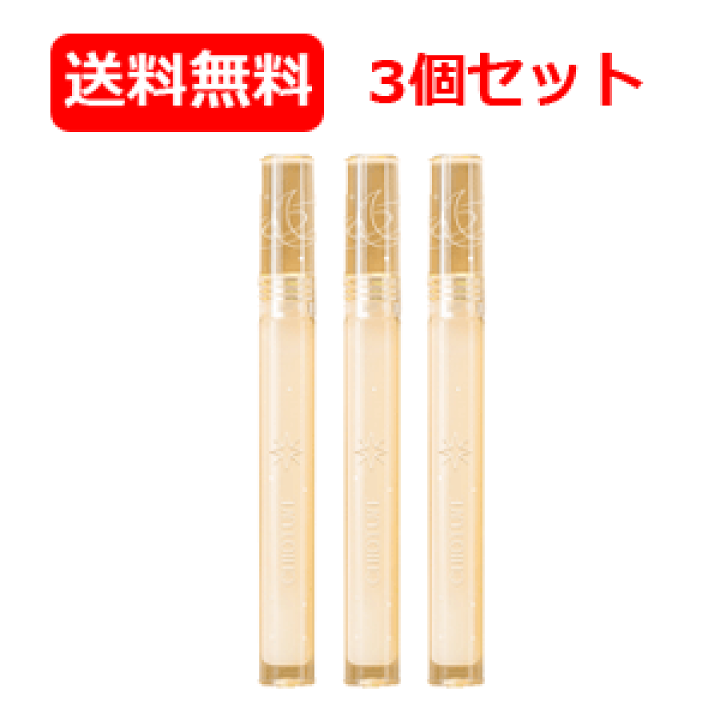 楽天市場】稚優泉 CHIOTURE チオチュア おやすみリップ美容液 ミルク