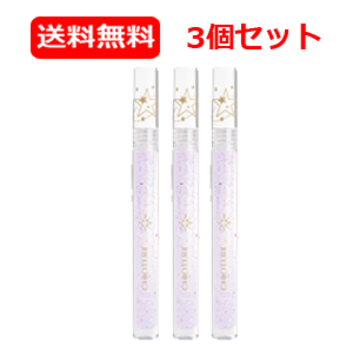 楽天市場】3/1限定！最大100％Pバック＆さらに全品ポイント2倍！稚優泉