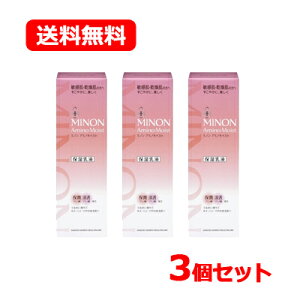 11/1Iő400~OFFN[|IɑSi|Cg2{Iy~mMinonzA~mCXgCXg`[W~N[ێt]100g×3Zbg 