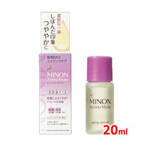 OwXPA ~m Minon ~m A~mCXg GCWOPA IC 20ml yMINON(~m)z etIC q XLPA Z~h Z et  JT