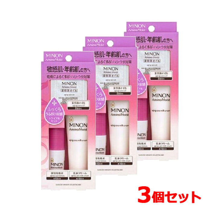 楽天市場】【 ミノン ( MINON )】 アミノモイスト敏感肌 ・ エイジング 