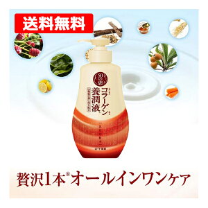 yzy50̌b݁z R[Q {t |v^Cv 230ml [g  󉻏ϐ  n  ь V~t N I[C et 50̌b