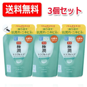 y3ZbgIIz[g@in_{jpɏXLRfBVi[ipϐjߑւp@170ml×3y򕔊Oiz