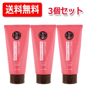 yE3Zbgz[g y50̌b݁z炢J[g[ggubN150g