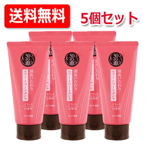 yE5Zbgz[g y50̌b݁z炢J[g[ggubN150g