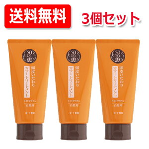 yE3Zbgz[g y50̌b݁z@炢J[g[ggCguE150g