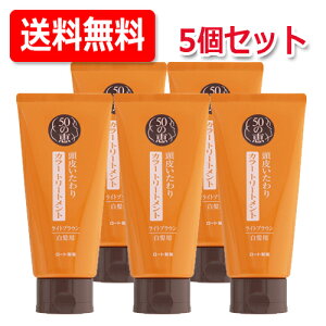 yE5Zbgz[g y50̌b݁z@炢J[g[ggCguE150g