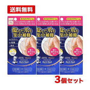 yE3Zbgzy[gz\[^nhx[r[eB[v~Ab`lCe24g×3Zbg