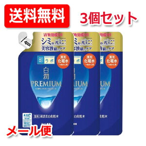 y[gzy[֑I3ZbgIz{v~ApZϐ߂p(170ml)×3