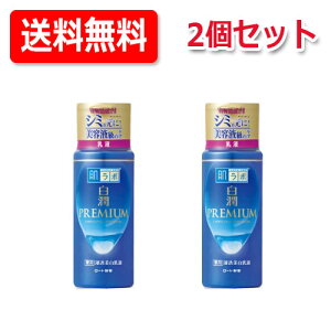 y[gzyI2Zbgz{v~ApZt140ml×2