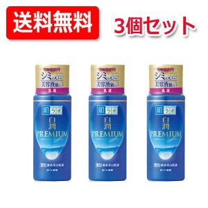 y[gzyI3Zbgz{v~ApZt140ml×3