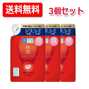 y3ZbgIIzy[gz@{ɏpnt(߂p) 140ml