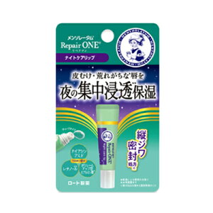 y[gz \[^ yA iCgPAbv 8g`[u^Cv cW etzO ނ  ێpbN iCAVA~h[J[i