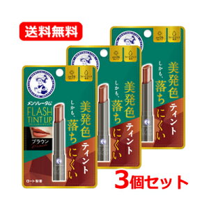 yE[ցzy[gz \[^ \[^ tbVeBgbv yuEz 2g×3Zbg Fbv eBgbv ySPF26APA+++zeBg