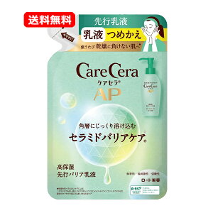 yE[ցz[g PAZ PAZ AP ێsoAt ߂p 130mlZ~h ؃v`h 邨 XLPA qh _  st q 