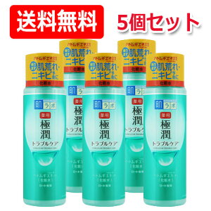 yzy[gz@in_{jpɏXLRfBVi[ipϐj170ml×5Zbgy򕔊Oiz